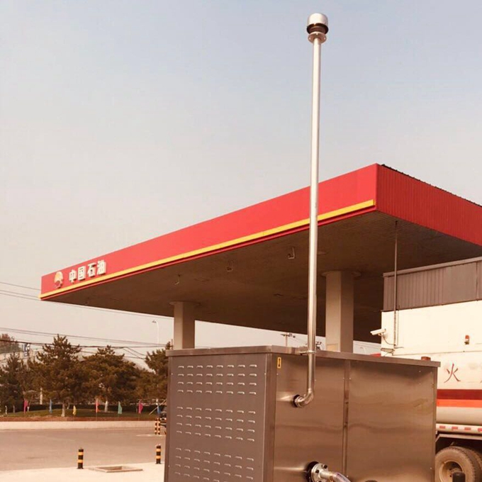 加油站三次油气回收装置