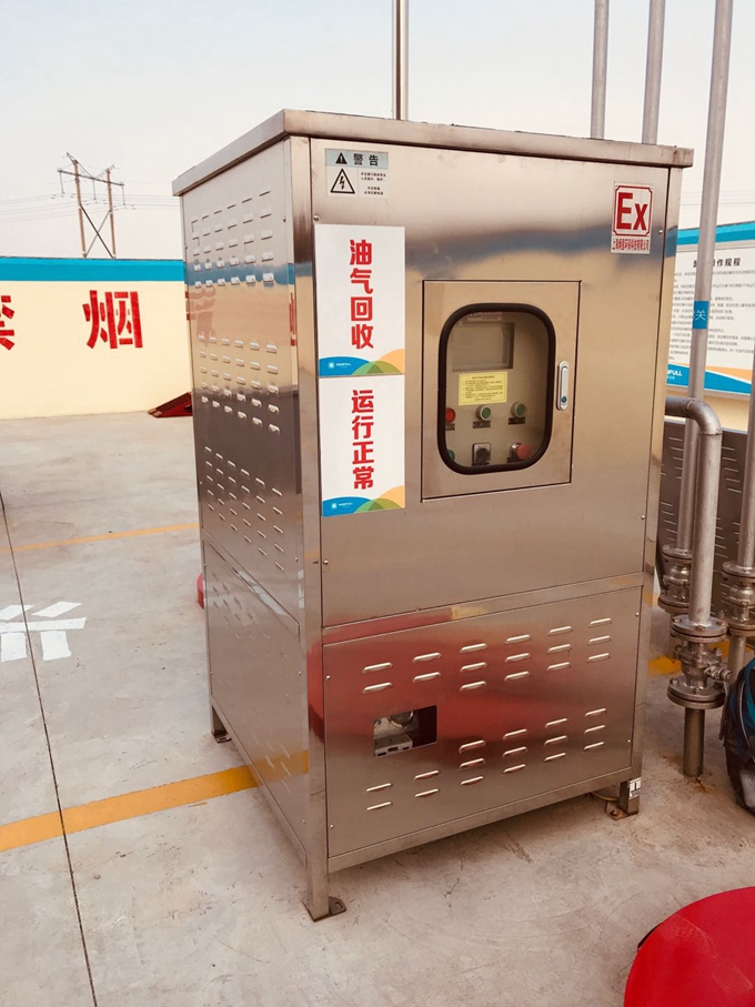 加油站三次油气回收装置