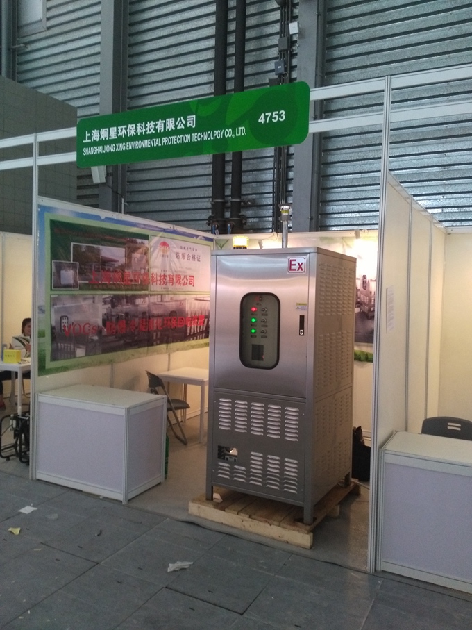 加油站三次油气回收装置